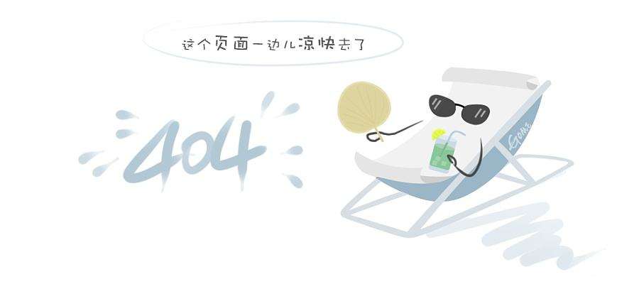 大型变压器（油变）水性绝缘漆